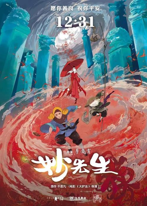 怎么办假日本湘南工科大学文凭毕业证
